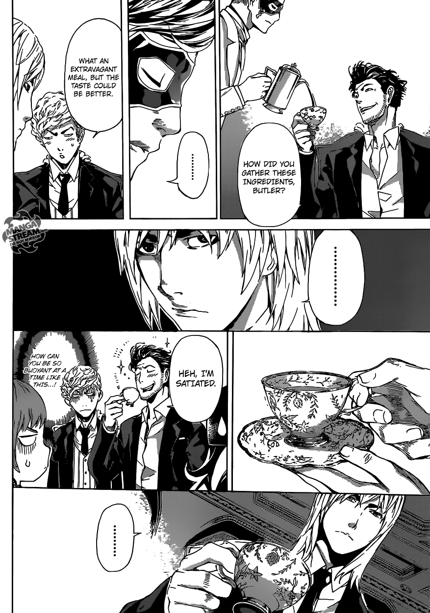 Read Area D_ Inou Ryouiki ENGLISH Manga Online