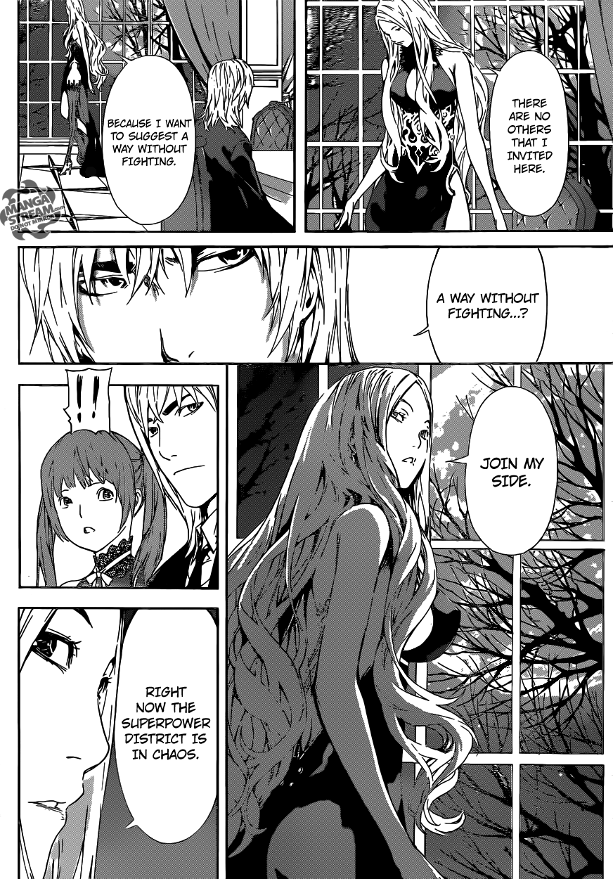 Read Area D_ Inou Ryouiki ENGLISH Manga Online