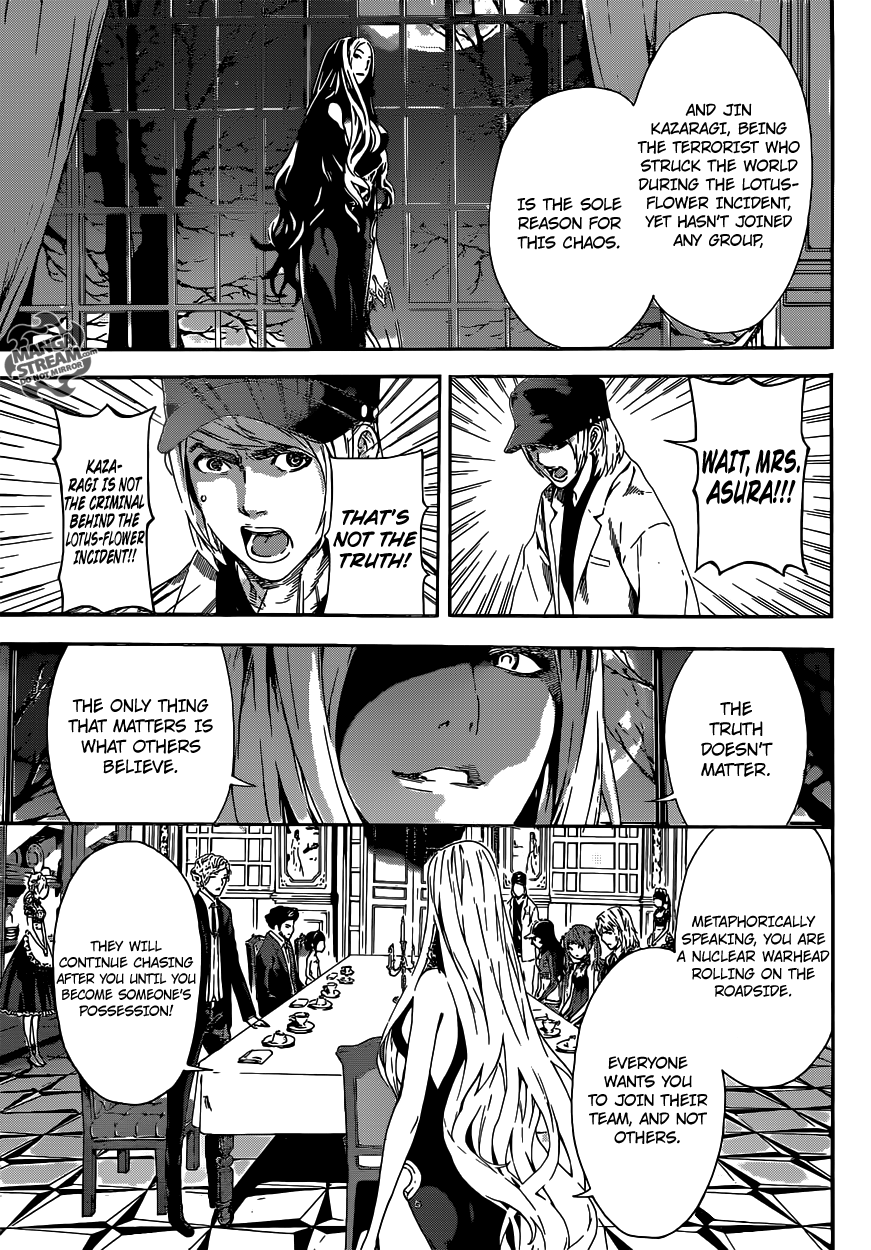 Read Area D_ Inou Ryouiki ENGLISH Manga Online