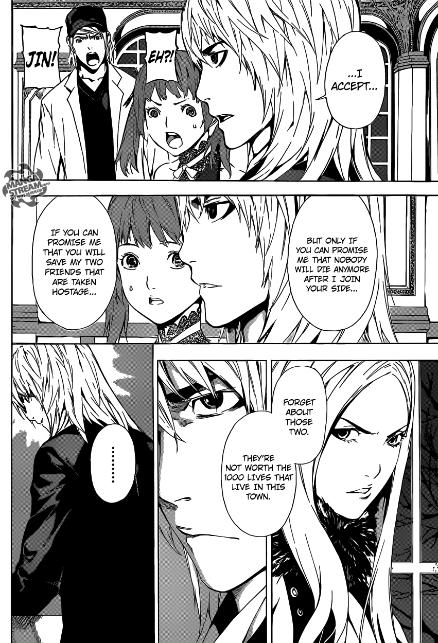 Read Area D_ Inou Ryouiki ENGLISH Manga Online