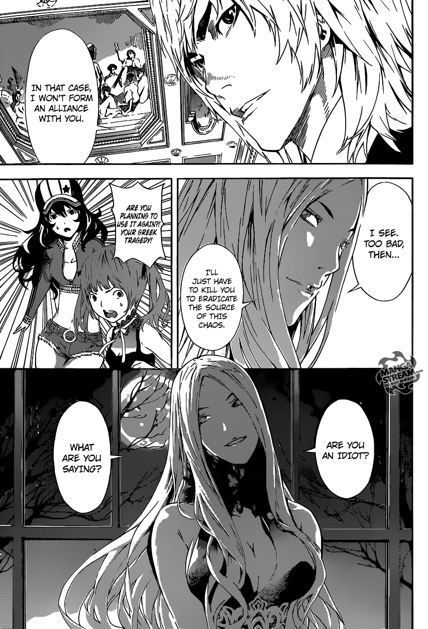 Read Area D_ Inou Ryouiki ENGLISH Manga Online