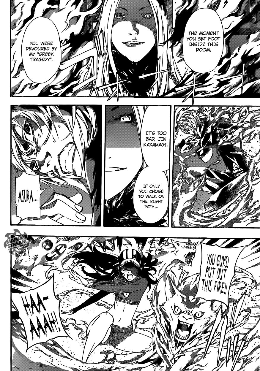 Read Area D_ Inou Ryouiki ENGLISH Manga Online