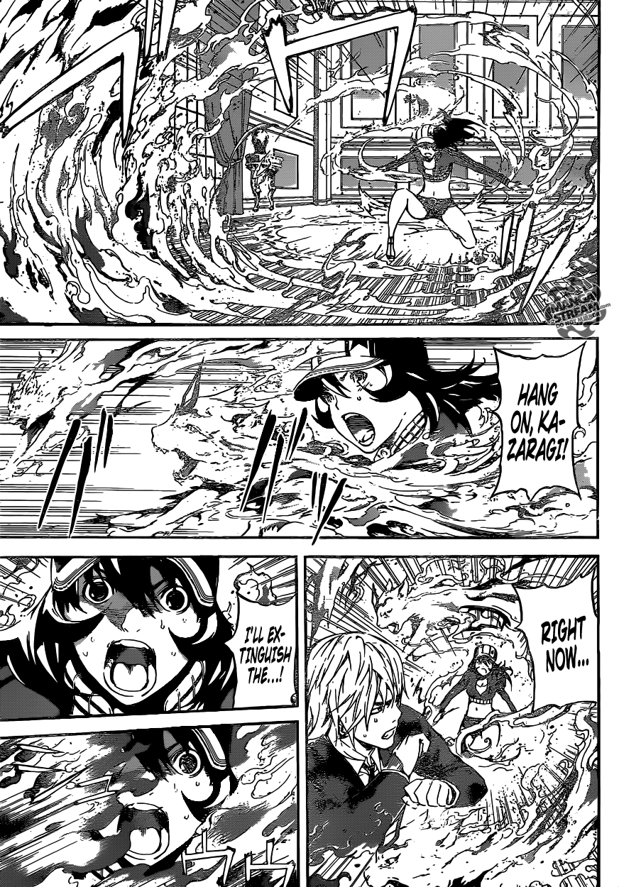 Read Area D_ Inou Ryouiki ENGLISH Manga Online