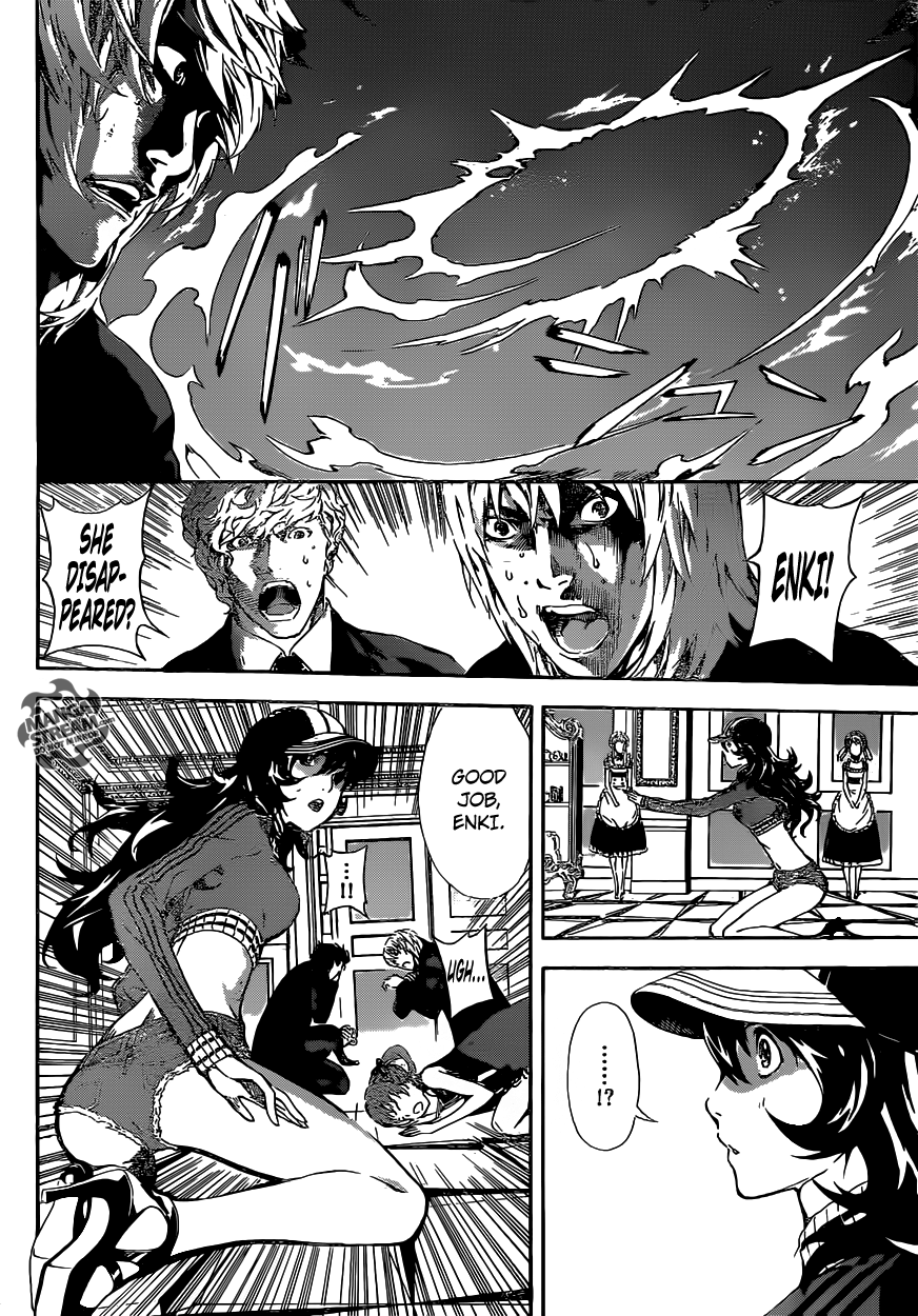 Read Area D_ Inou Ryouiki ENGLISH Manga Online