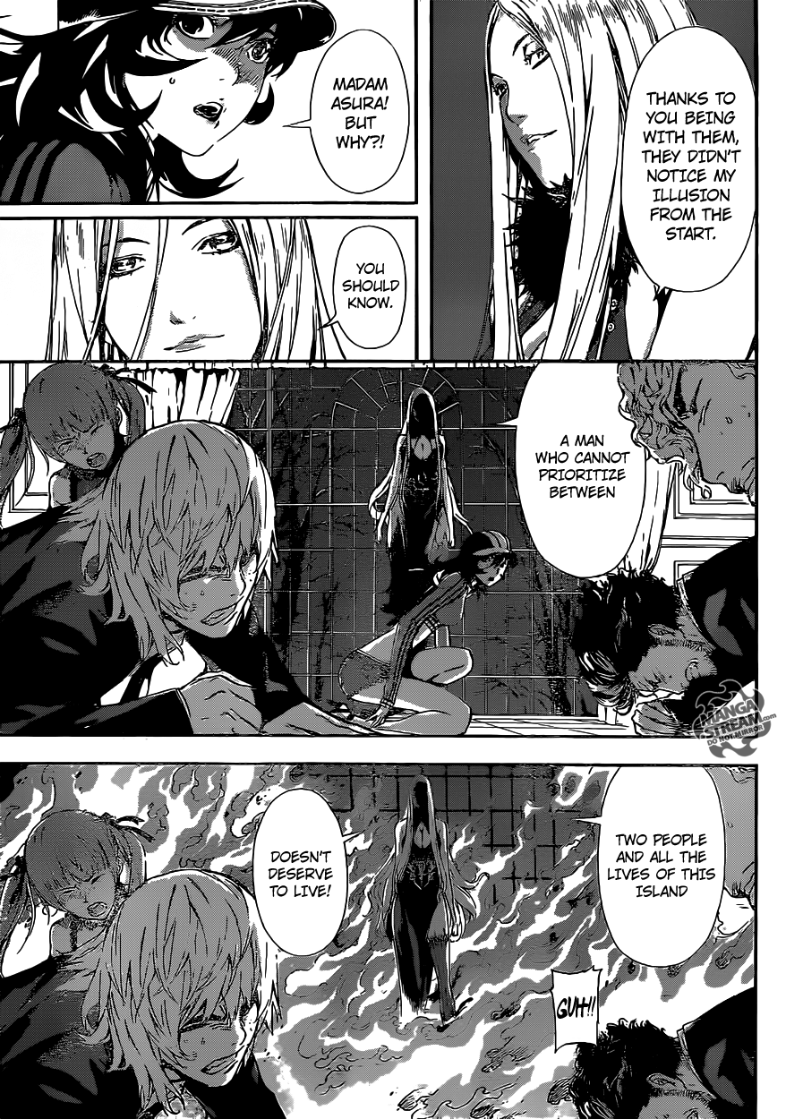 Read Area D_ Inou Ryouiki ENGLISH Manga Online