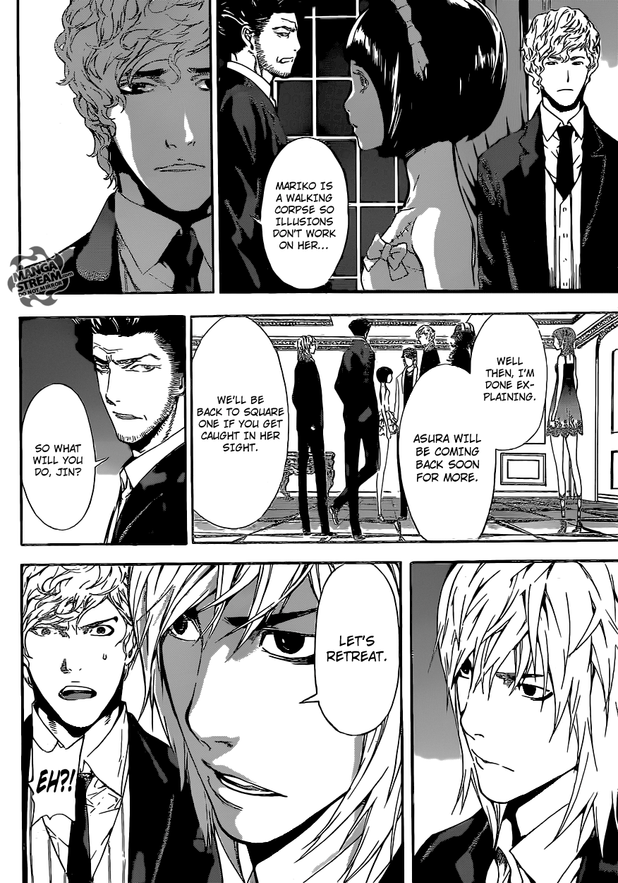 Read Area D_ Inou Ryouiki ENGLISH Manga Online