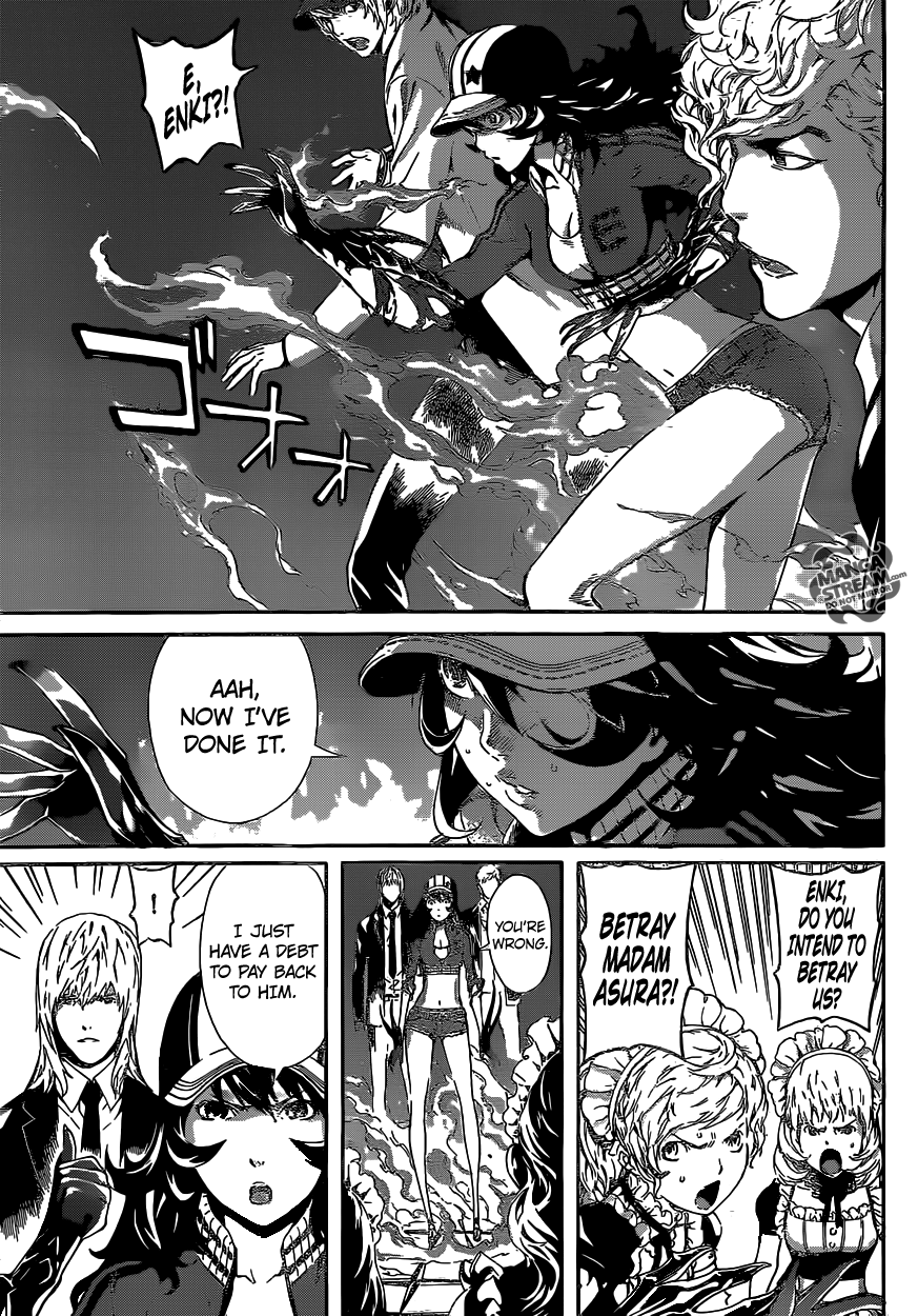 Read Area D_ Inou Ryouiki ENGLISH Manga Online