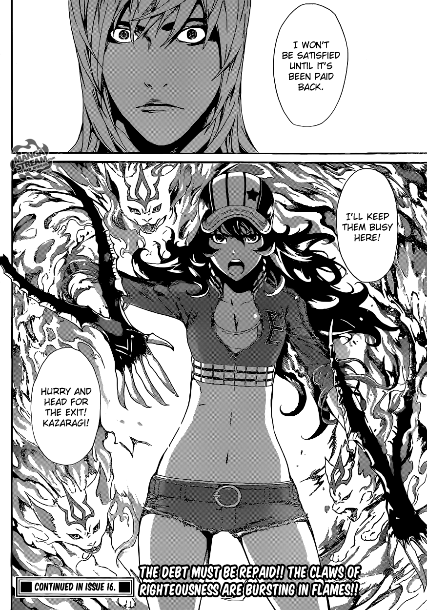 Read Area D_ Inou Ryouiki ENGLISH Manga Online