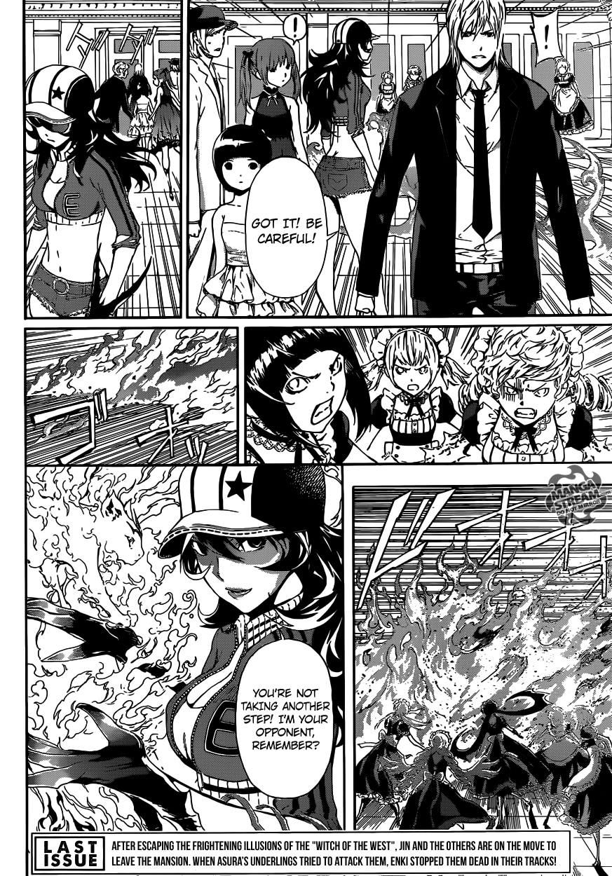 Read Area D_ Inou Ryouiki ENGLISH Manga Online