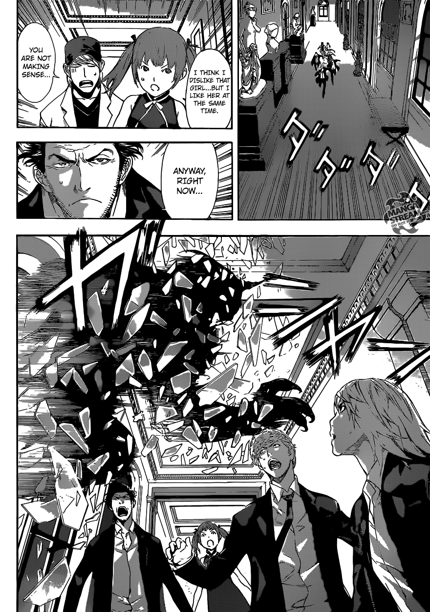 Read Area D_ Inou Ryouiki ENGLISH Manga Online