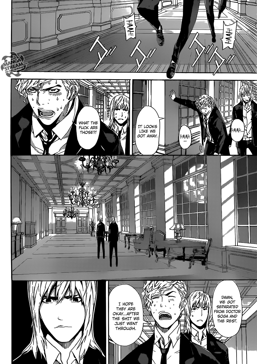 Read Area D_ Inou Ryouiki ENGLISH Manga Online