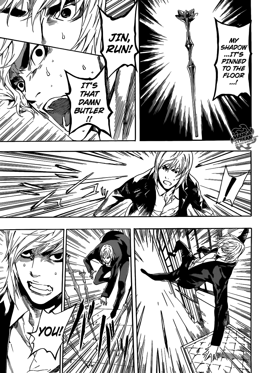 Read Area D_ Inou Ryouiki ENGLISH Manga Online