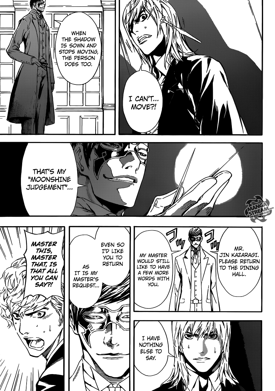 Read Area D_ Inou Ryouiki ENGLISH Manga Online