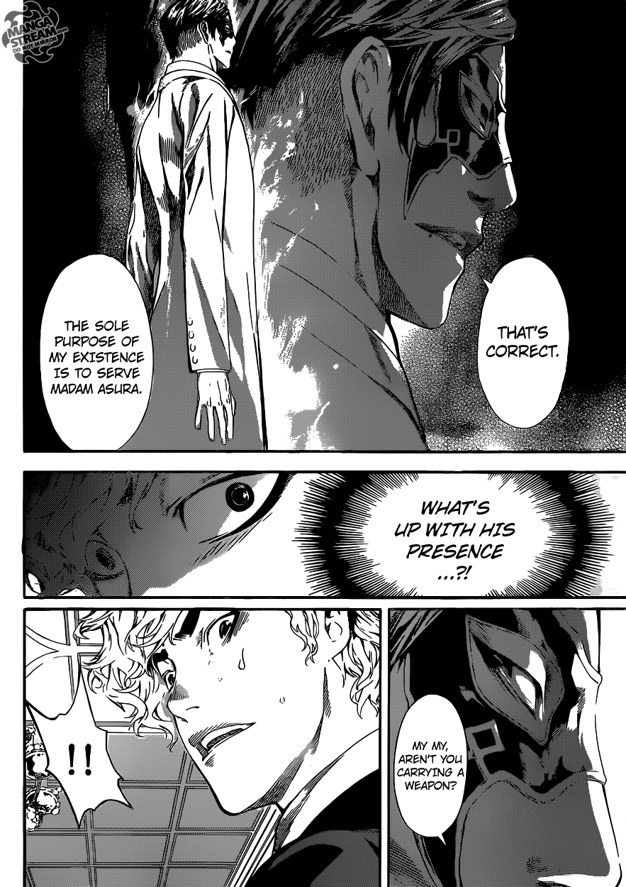 Read Area D_ Inou Ryouiki ENGLISH Manga Online