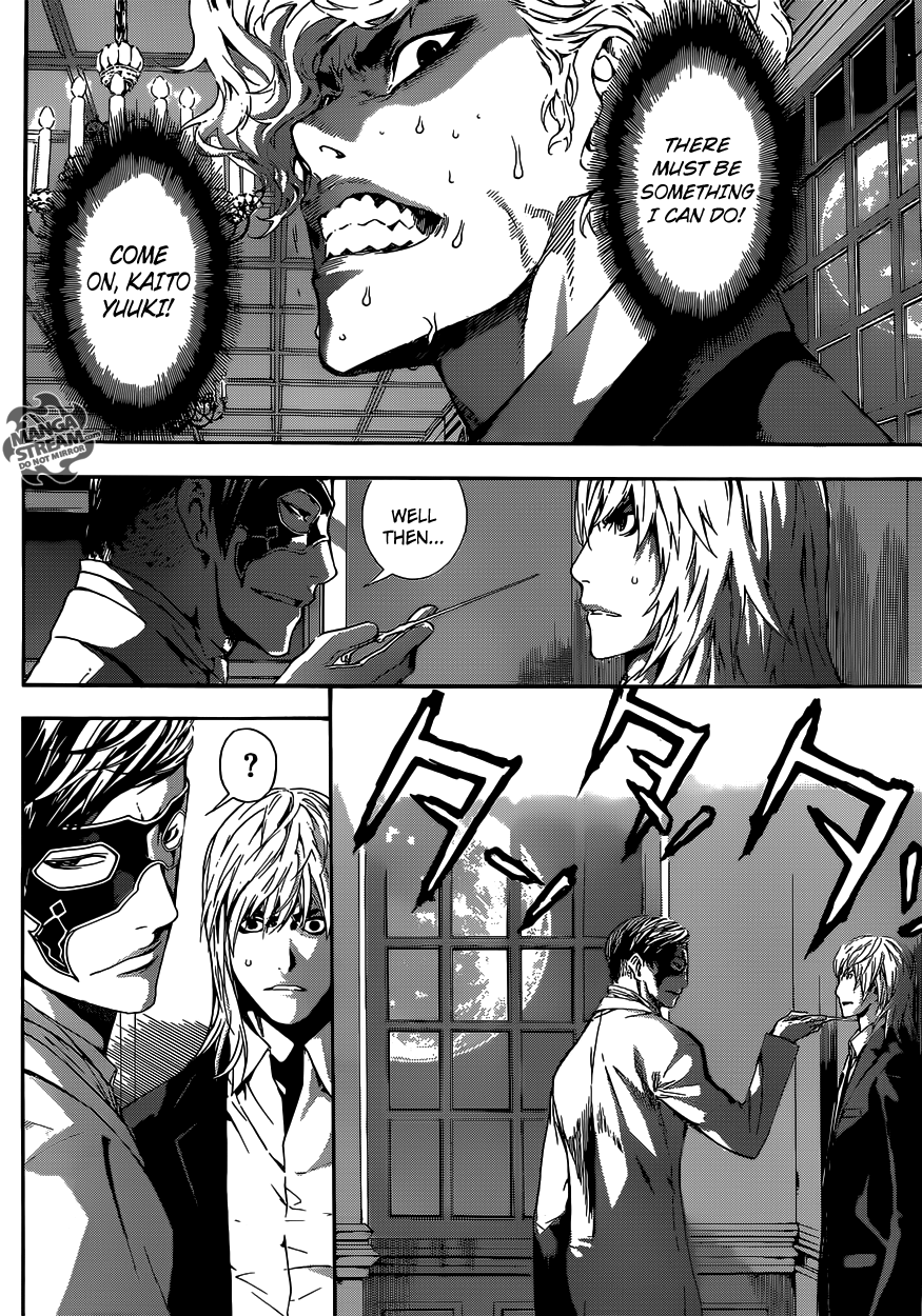 Read Area D_ Inou Ryouiki ENGLISH Manga Online