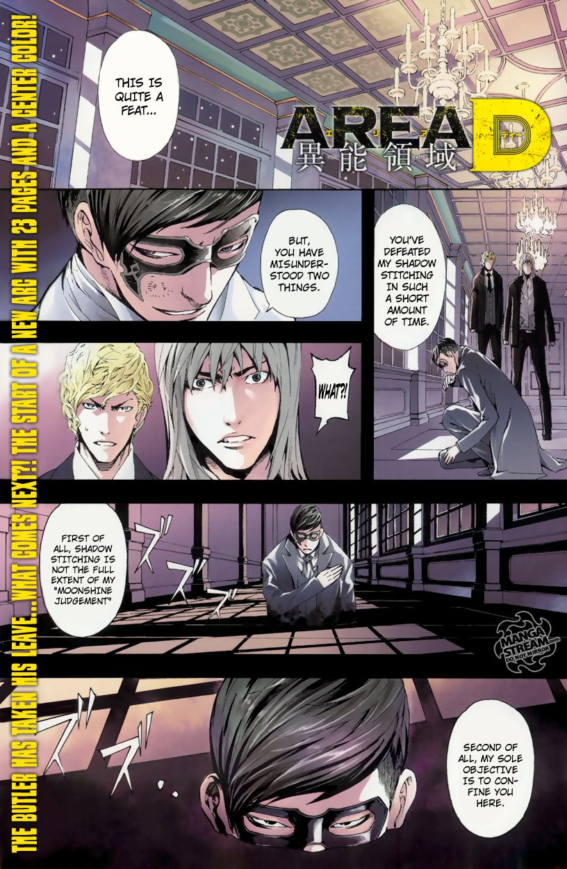 Read Area D_ Inou Ryouiki ENGLISH Manga Online