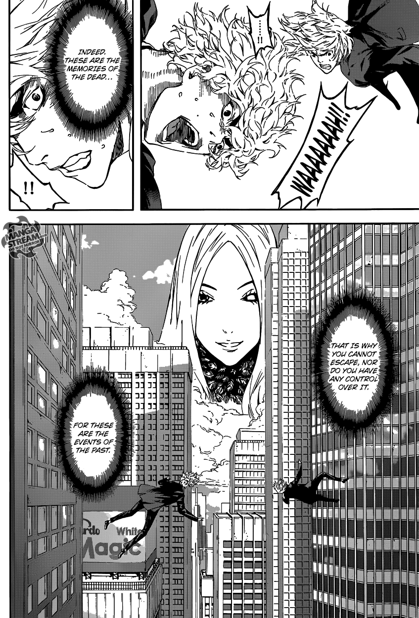 Read Area D_ Inou Ryouiki ENGLISH Manga Online