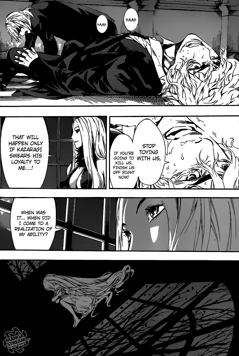 Read Area D_ Inou Ryouiki ENGLISH Manga Online