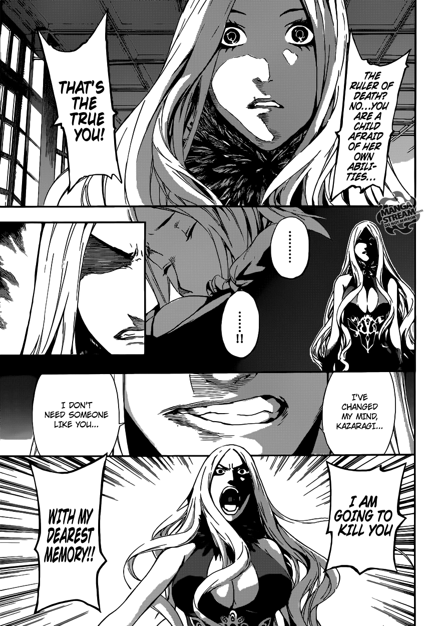 Read Area D_ Inou Ryouiki ENGLISH Manga Online