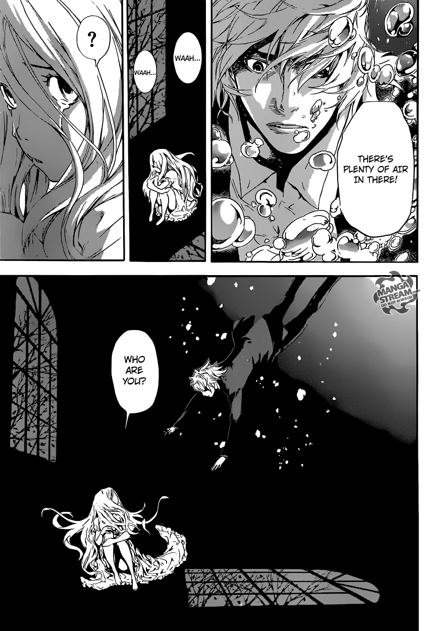 Read Area D_ Inou Ryouiki ENGLISH Manga Online