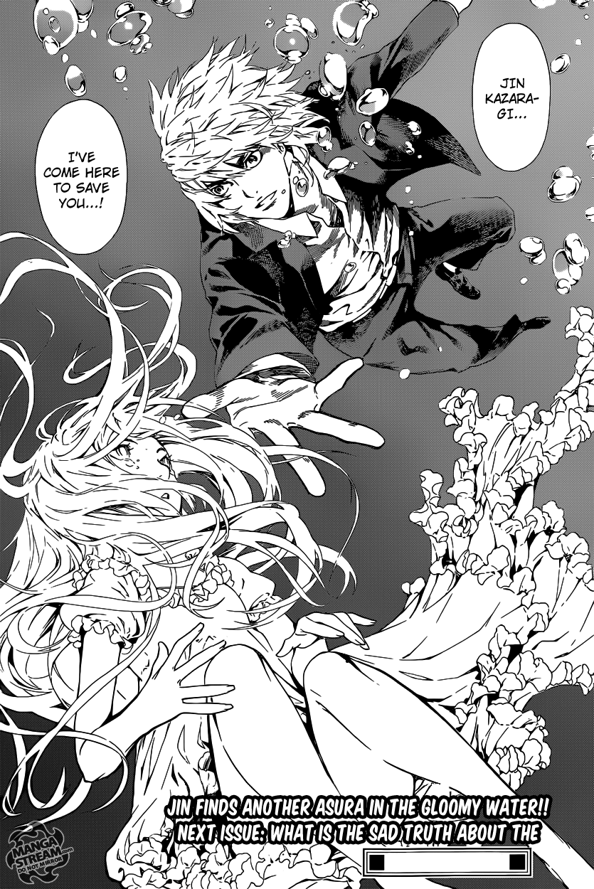 Read Area D_ Inou Ryouiki ENGLISH Manga Online