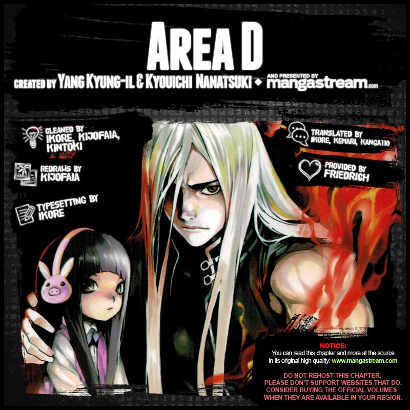 Read Area D_ Inou Ryouiki ENGLISH Manga Online
