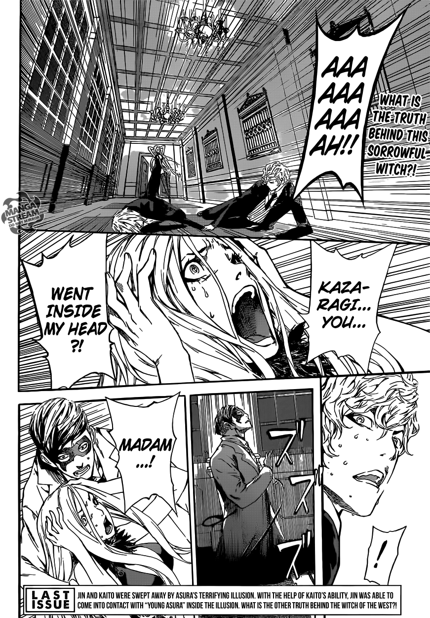 Read Area D_ Inou Ryouiki ENGLISH Manga Online