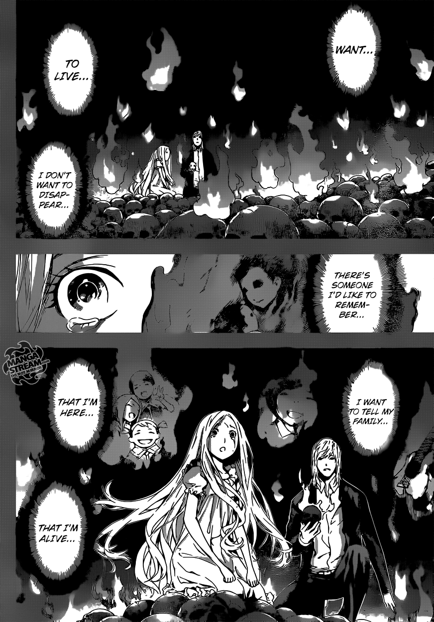 Read Area D_ Inou Ryouiki ENGLISH Manga Online