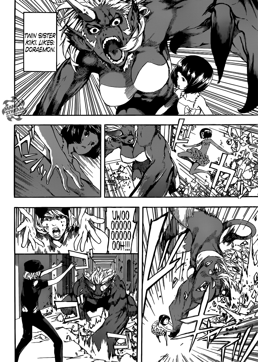 Read Area D_ Inou Ryouiki ENGLISH Manga Online