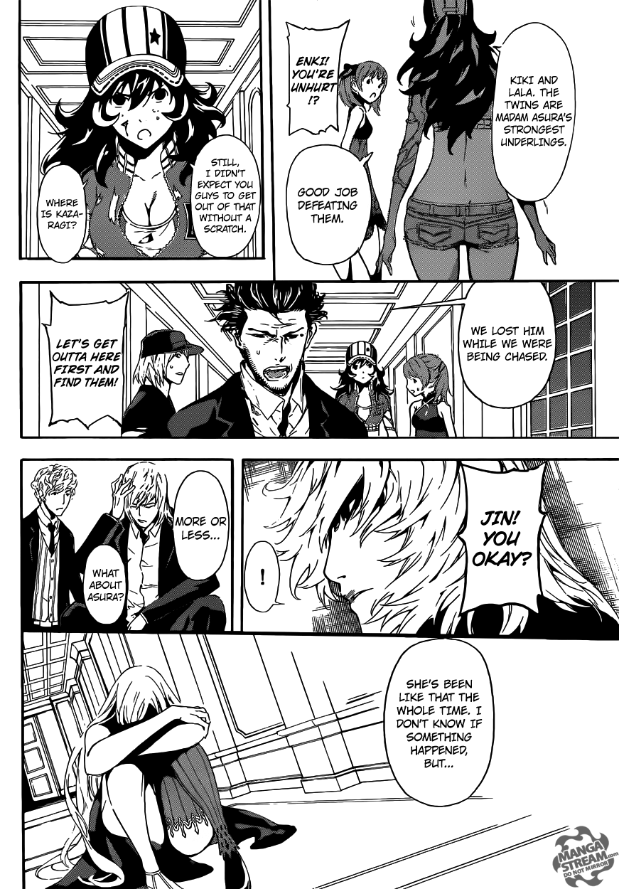 Read Area D_ Inou Ryouiki ENGLISH Manga Online