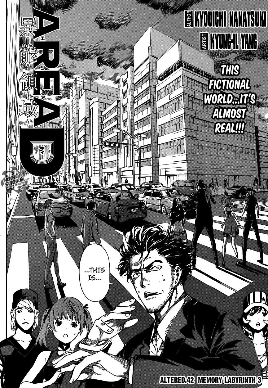 Read Area D_ Inou Ryouiki ENGLISH Manga Online