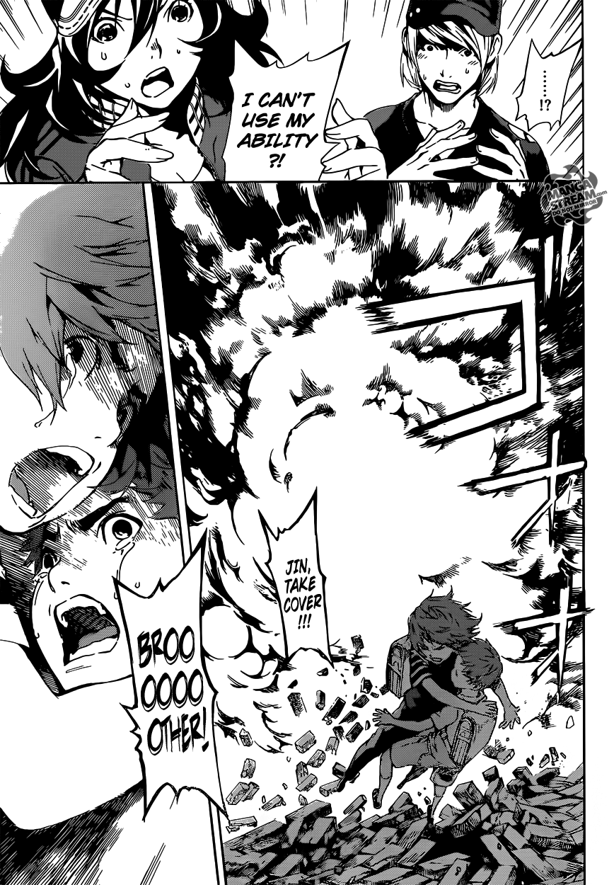 Read Area D_ Inou Ryouiki ENGLISH Manga Online