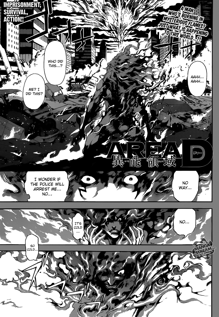 Read Area D_ Inou Ryouiki ENGLISH Manga Online