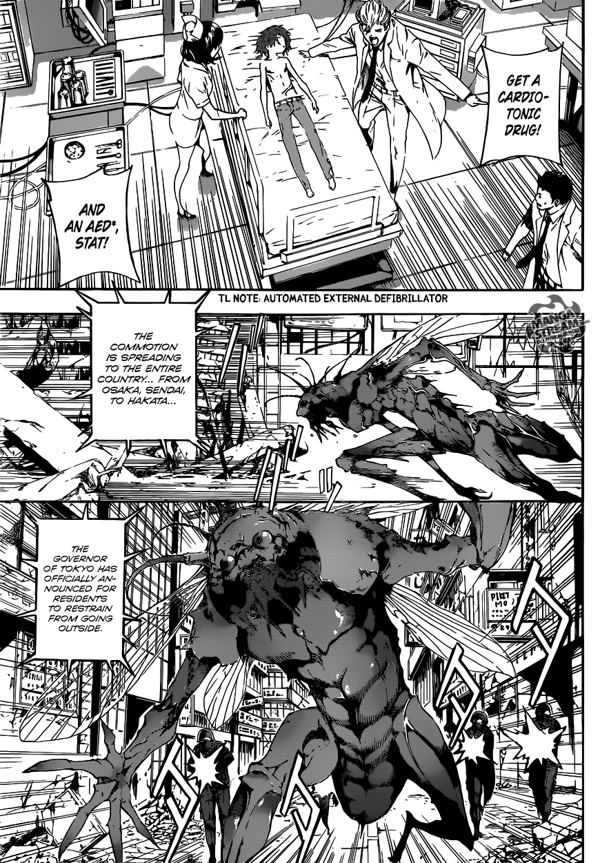 Read Area D_ Inou Ryouiki ENGLISH Manga Online