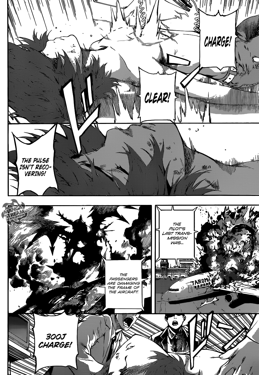 Read Area D_ Inou Ryouiki ENGLISH Manga Online