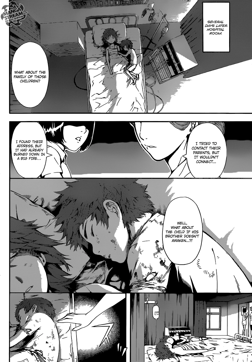 Read Area D_ Inou Ryouiki ENGLISH Manga Online