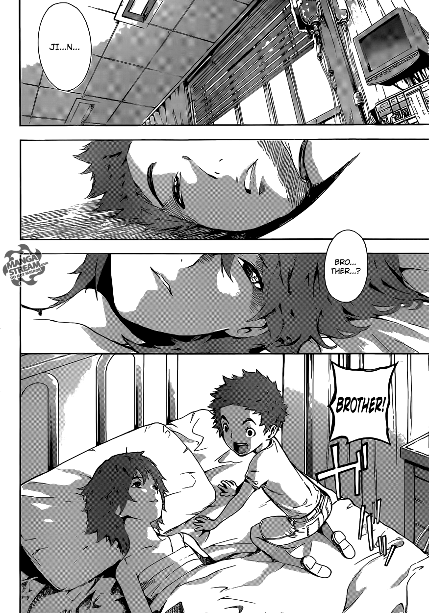 Read Area D_ Inou Ryouiki ENGLISH Manga Online