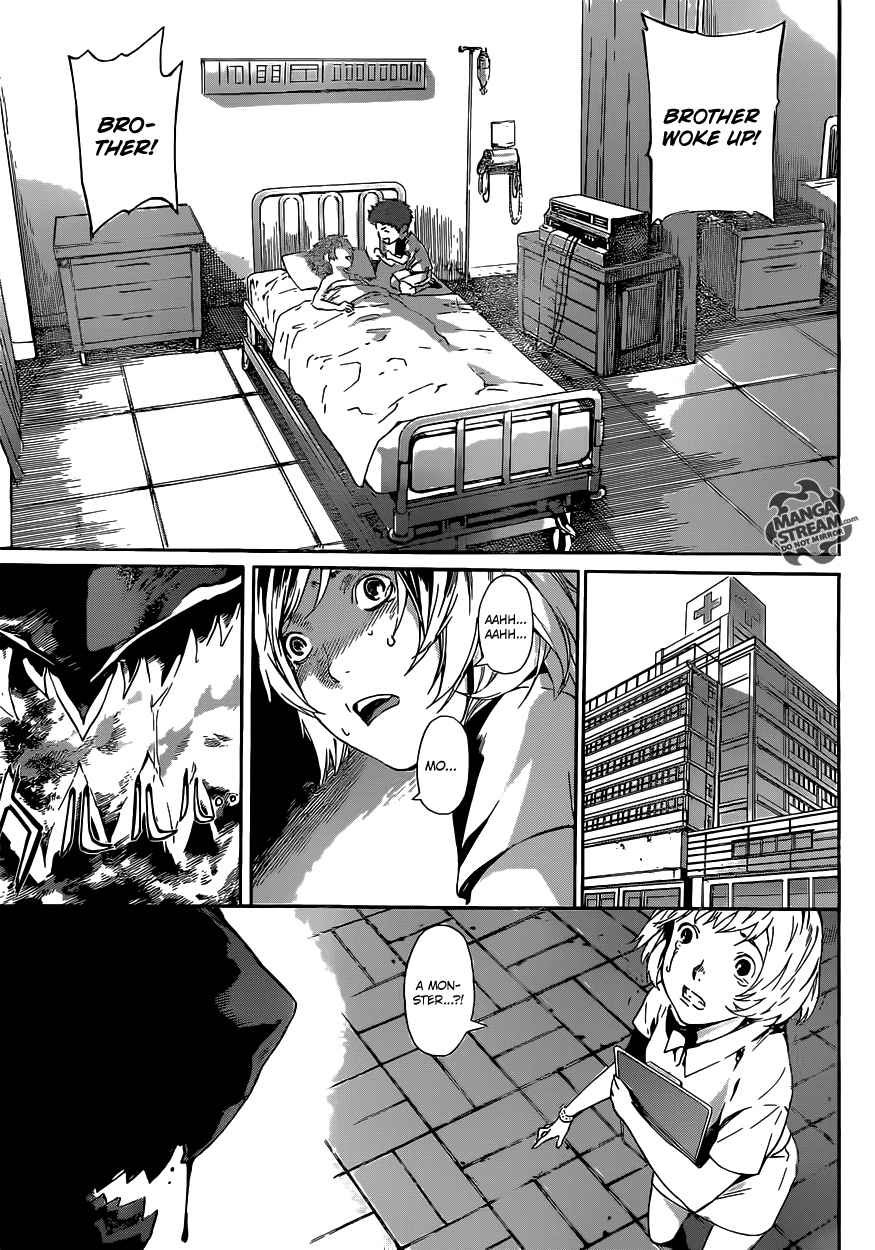 Read Area D_ Inou Ryouiki ENGLISH Manga Online