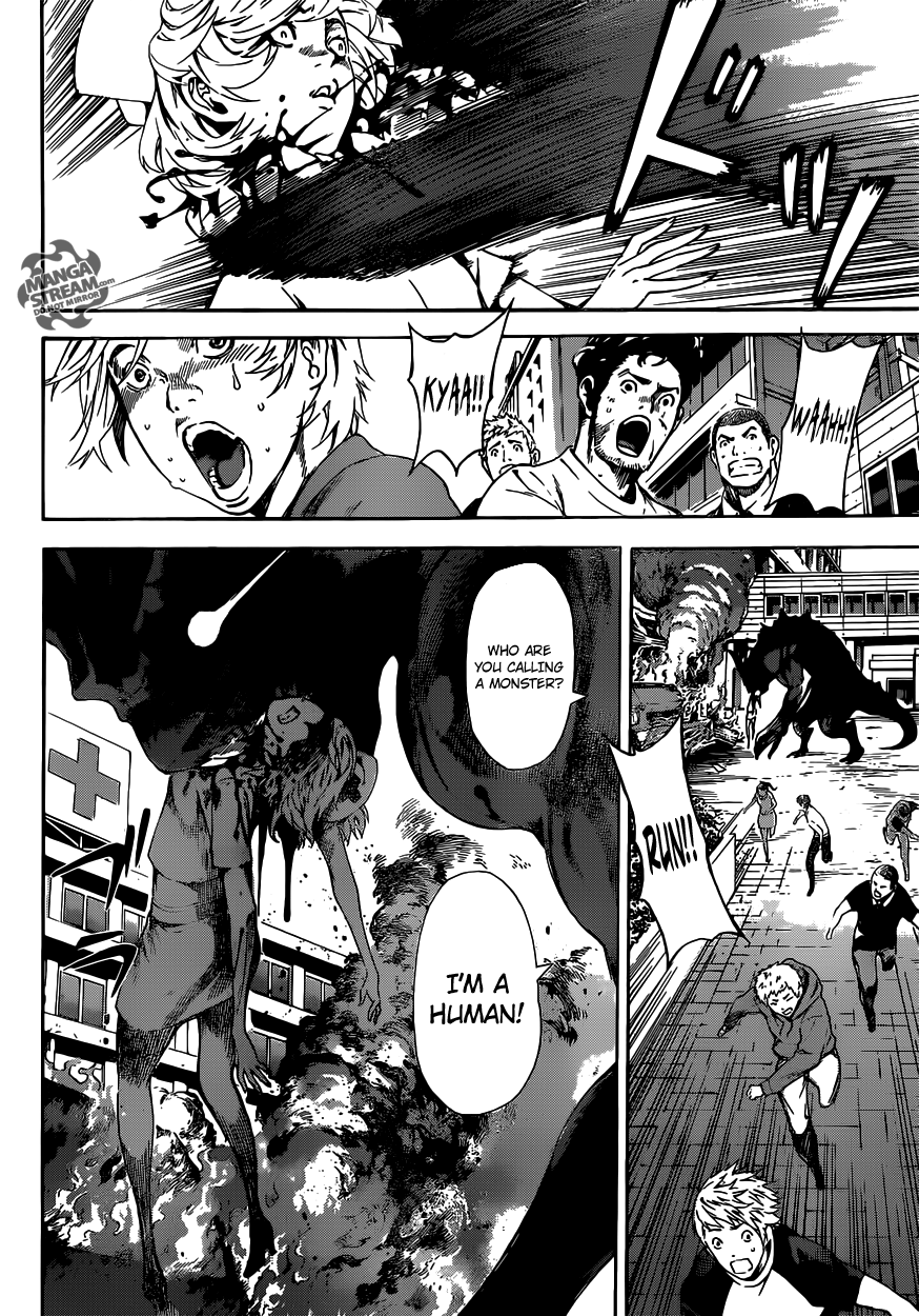 Read Area D_ Inou Ryouiki ENGLISH Manga Online