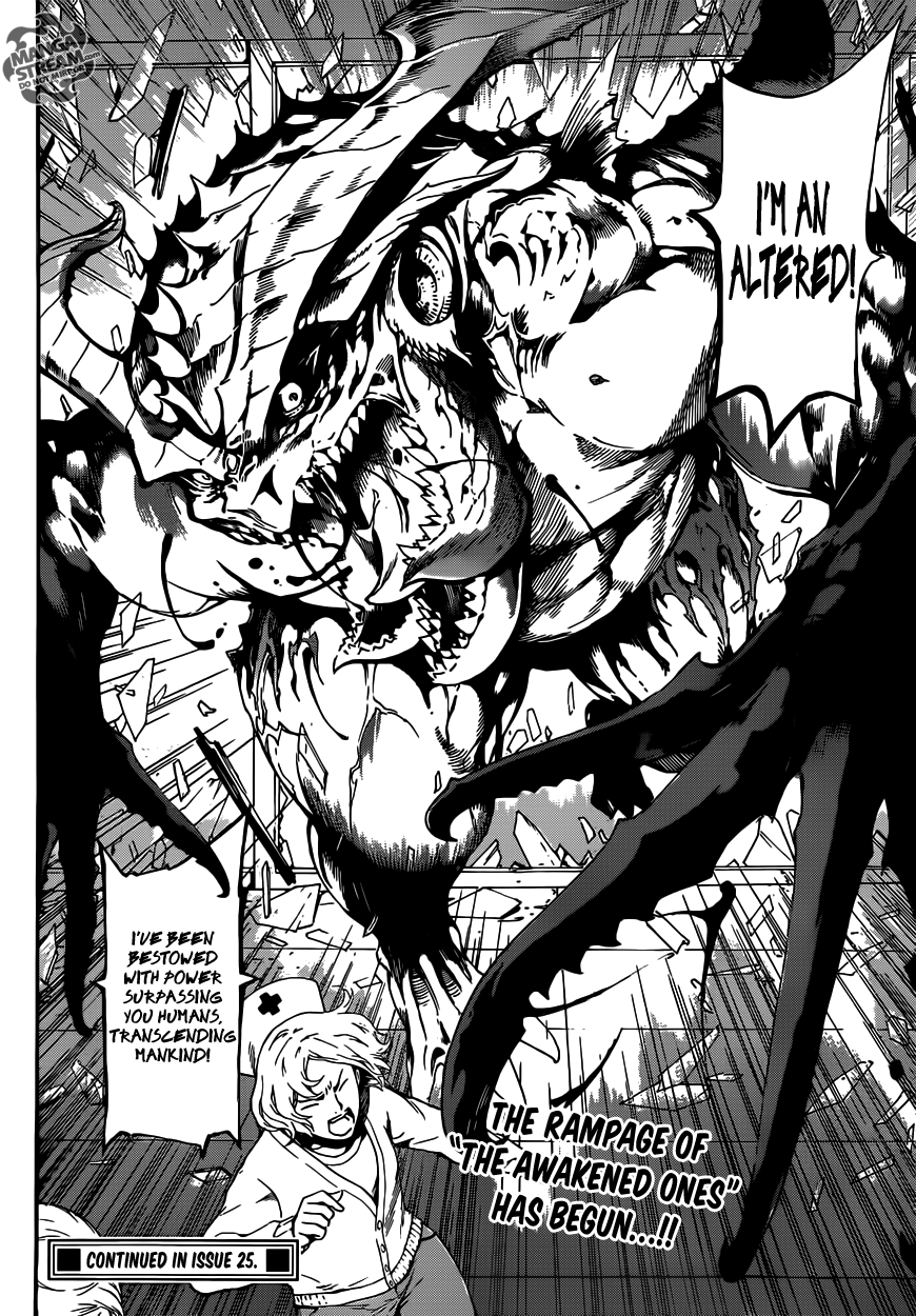 Read Area D_ Inou Ryouiki ENGLISH Manga Online