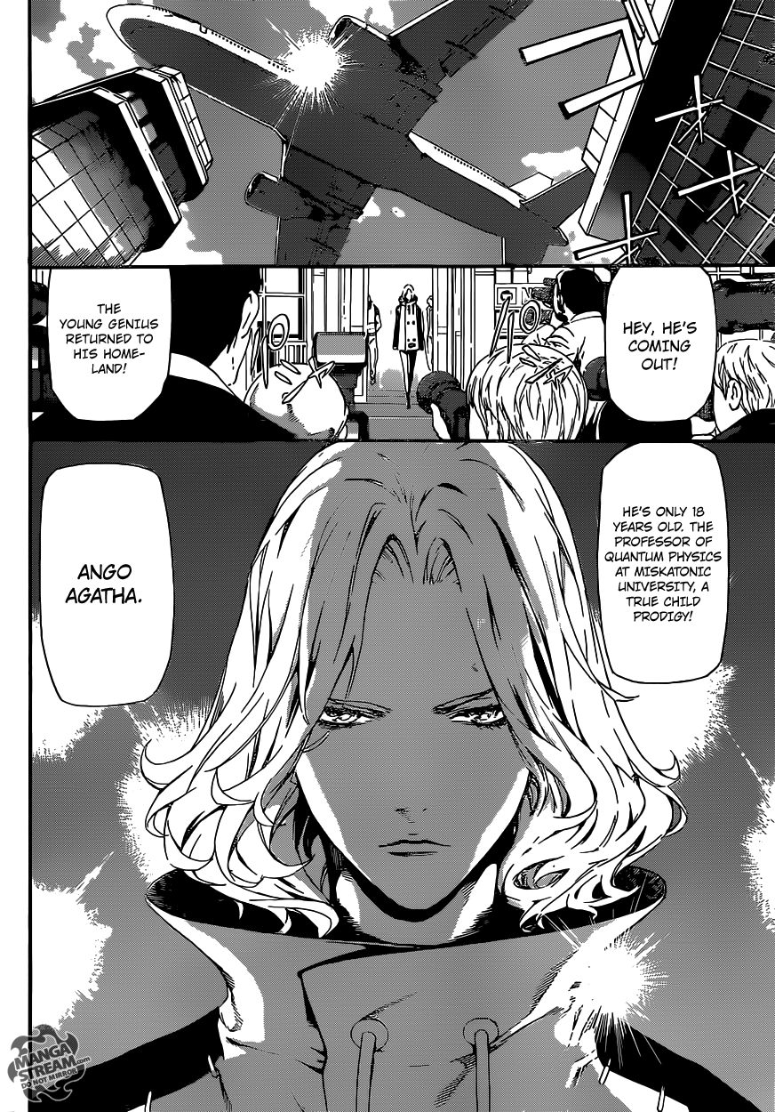 Read Area D_ Inou Ryouiki ENGLISH Manga Online