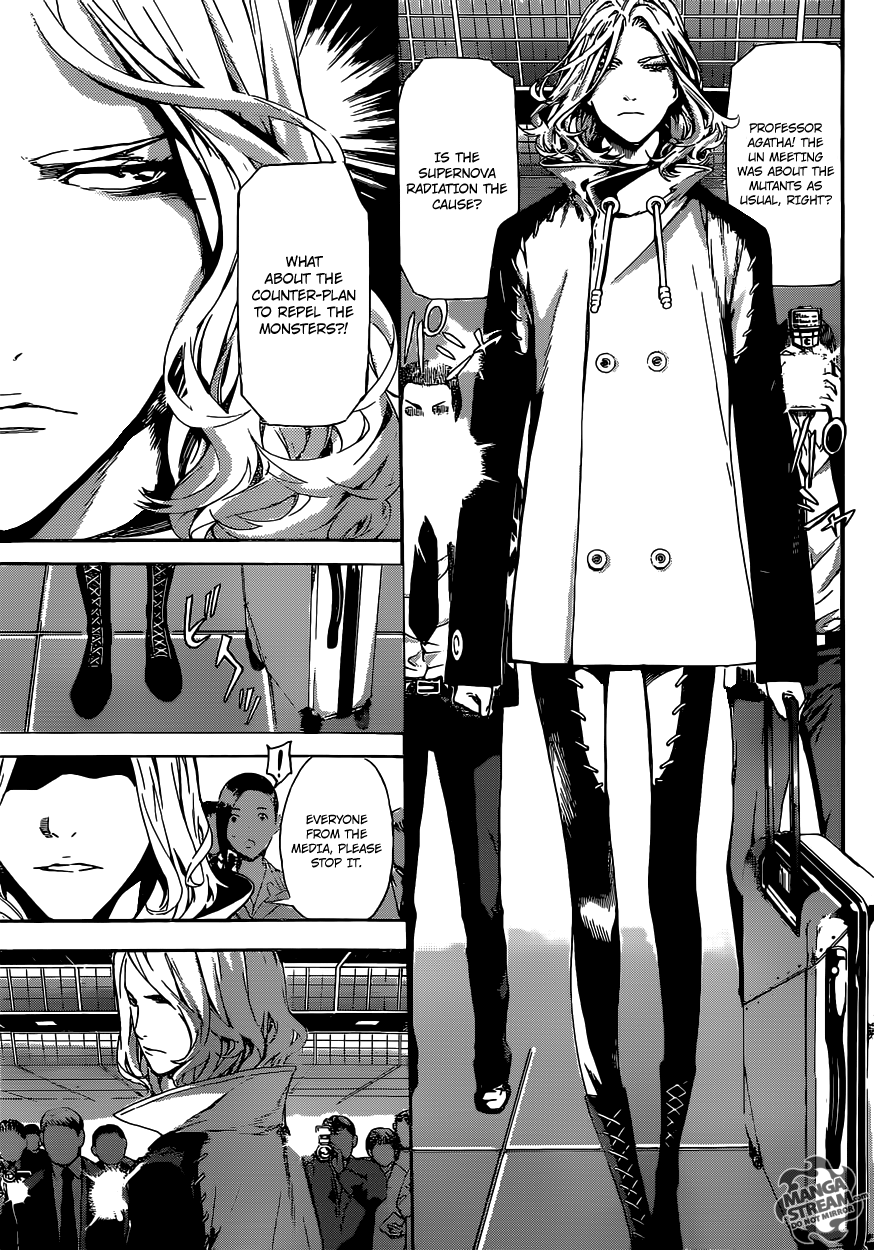 Read Area D_ Inou Ryouiki ENGLISH Manga Online