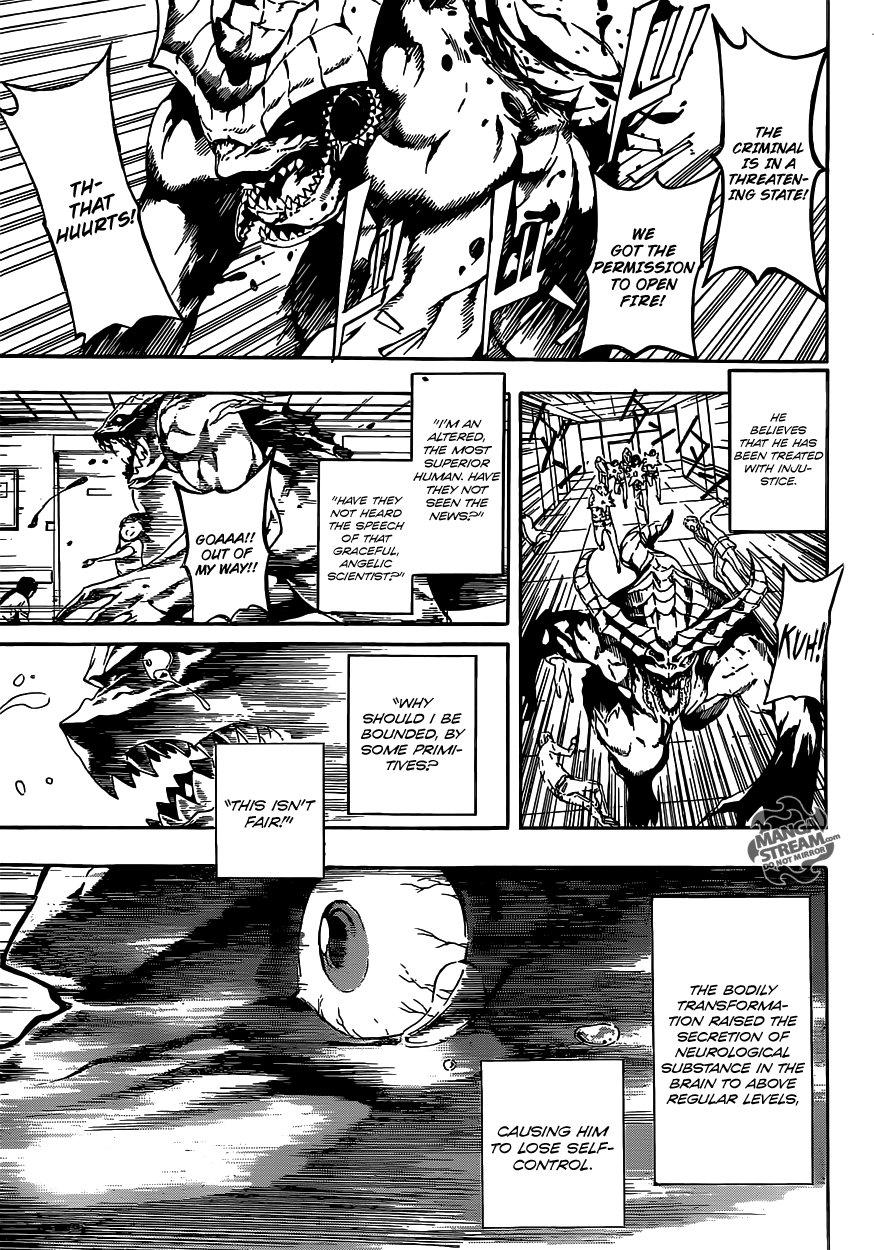 Read Area D_ Inou Ryouiki ENGLISH Manga Online