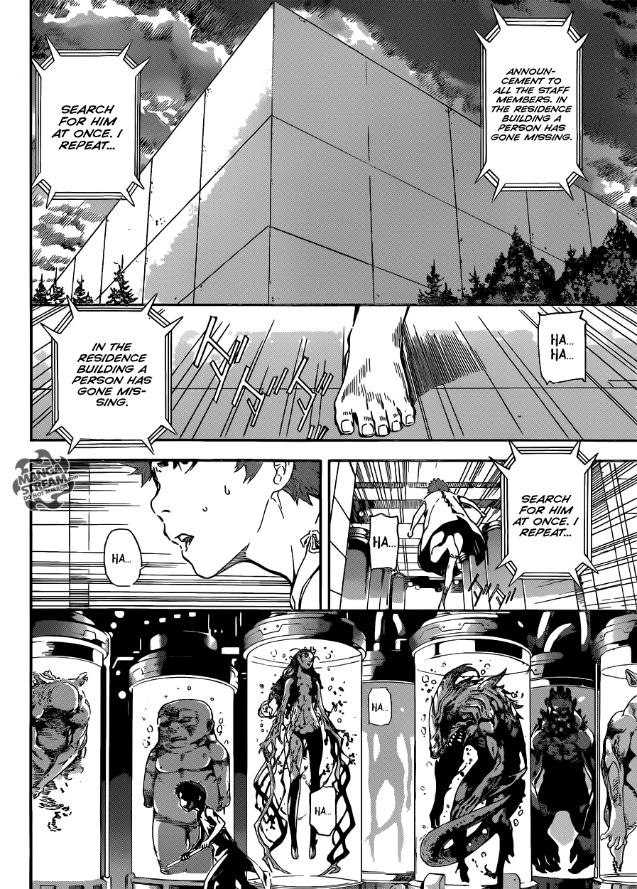 Read Area D_ Inou Ryouiki ENGLISH Manga Online