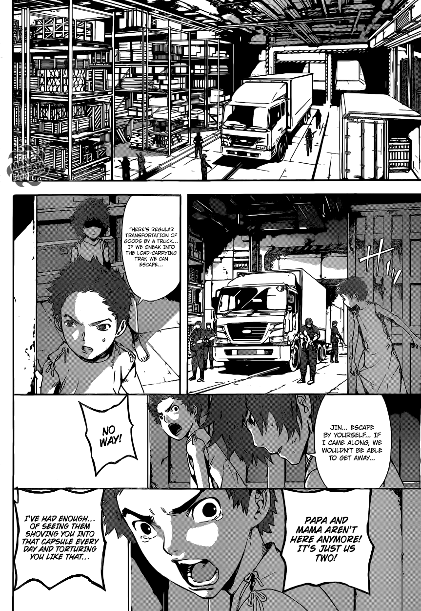 Read Area D_ Inou Ryouiki ENGLISH Manga Online