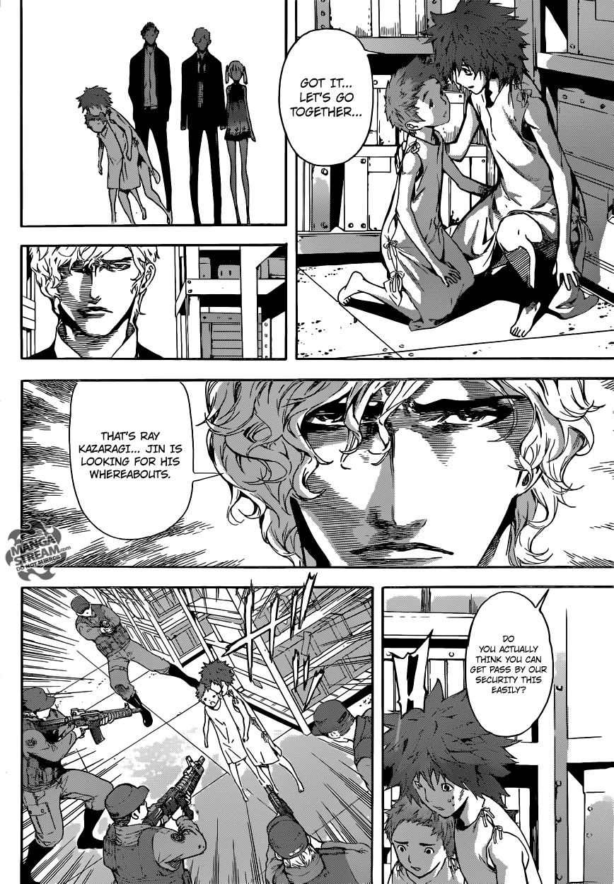 Read Area D_ Inou Ryouiki ENGLISH Manga Online