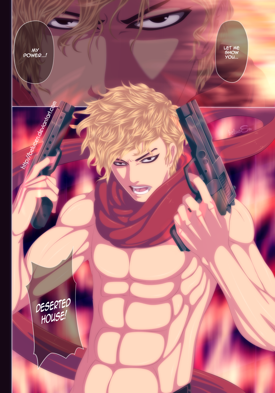 Read Area D_ Inou Ryouiki ENGLISH Manga Online