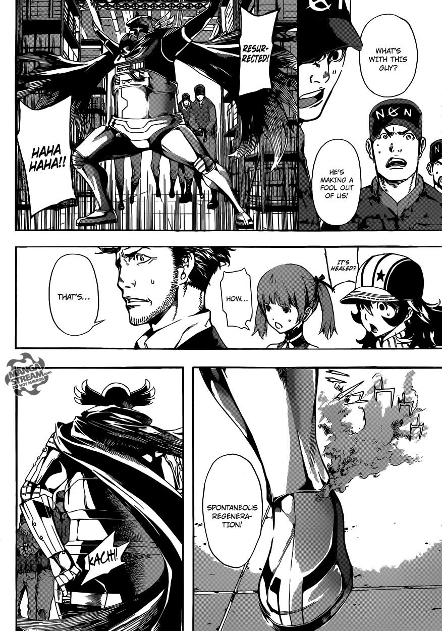 Read Area D_ Inou Ryouiki ENGLISH Manga Online