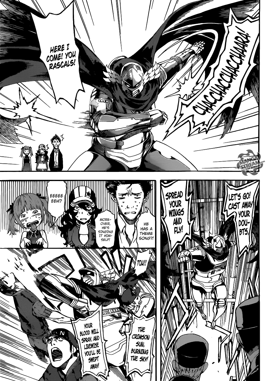 Read Area D_ Inou Ryouiki ENGLISH Manga Online