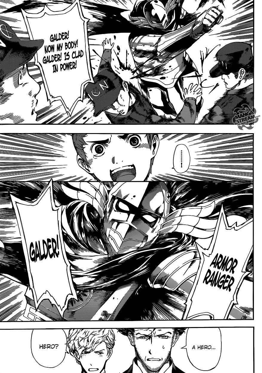 Read Area D_ Inou Ryouiki ENGLISH Manga Online